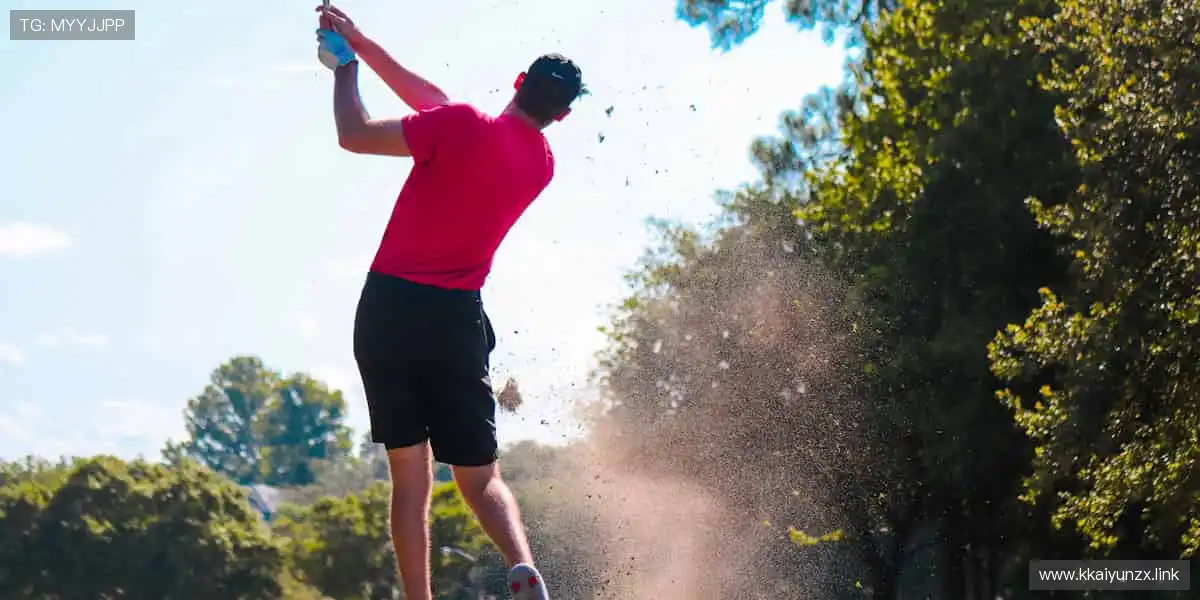 🏅赛事报名，开启你的冠军之路！